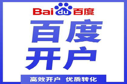 短视频信息流平台发展：TikTok的成功秘诀