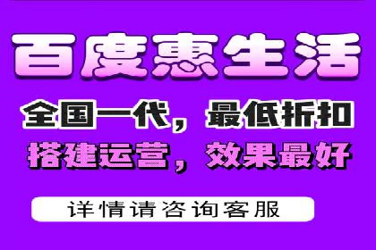 短视频信息流内容生态构建案例分析