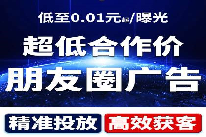 小红书信息流广告的创意与执行：经典案例回顾
